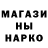 Дистиллят ТГК THC oil Lesya Gnatushuna