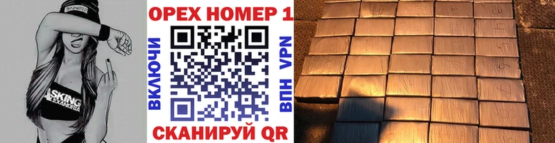 Кокаин Эквадор  Бологое 