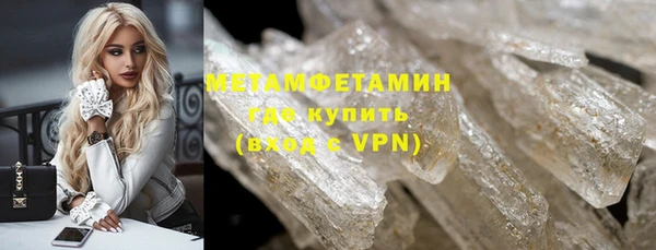 винт Алексин