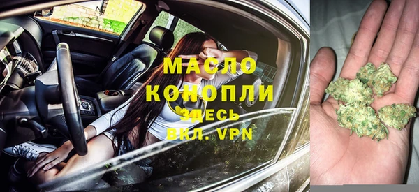 прущий лед Арсеньев
