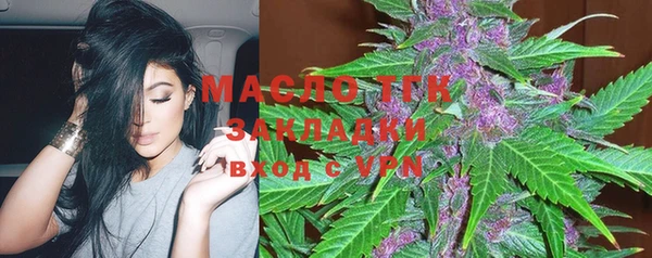 экстази Аркадак
