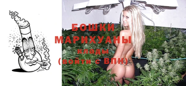 первитин Семикаракорск