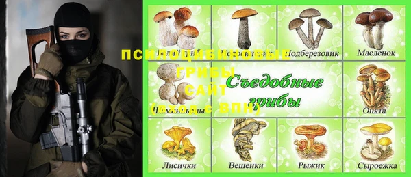 ALPHA-PVP Семилуки