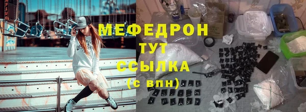 прущий лед Арсеньев