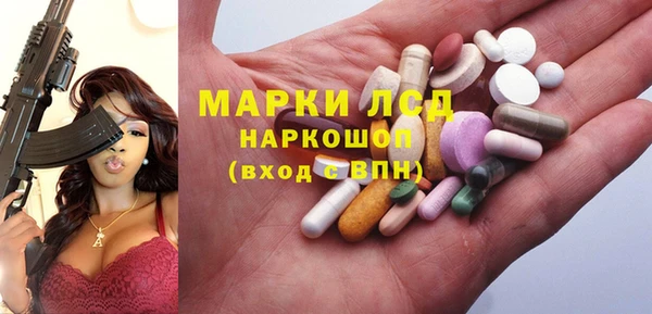 прущий лед Арсеньев