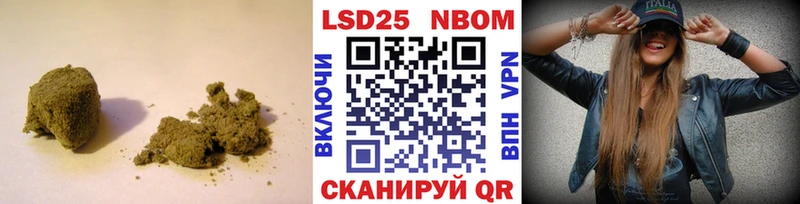 Лсд 25 экстази кислота  hydra онион  Бологое 