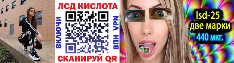 Марки NBOMe 1500мкг  Бологое 