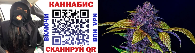 закладка darknet клад MEGA tor Каннабис AK-47 Бологое